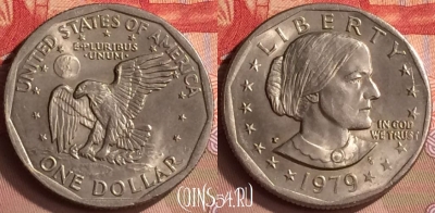 США 1 доллар 1979 года, KM# 207, 420-107