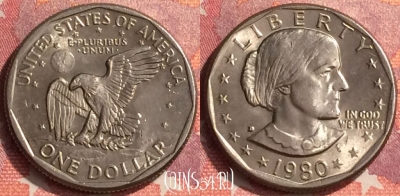 США 1 доллар 1980 года, KM# 207, 296o-141