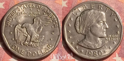 США 1 доллар 1980 года, KM# 207, 299o-081