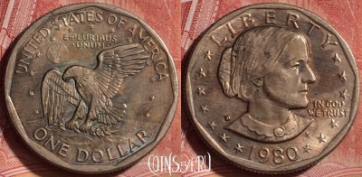 США 1 доллар 1980 года, KM# 207, 338k-030