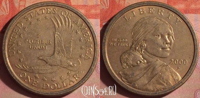 США 1 доллар 2000 года, KM# 310, 049i-150