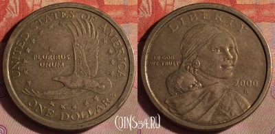 США 1 доллар 2000 года, KM# 310, 104f-036