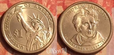 США 1 доллар 2008 года P, KM# 428, 196o-078