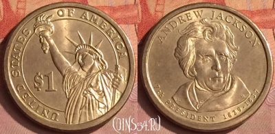 США 1 доллар 2008 года, KM# 428, 288o-123