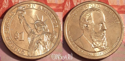 США 1 доллар 2011 года, Rutherford B. Hayes, 105b-038