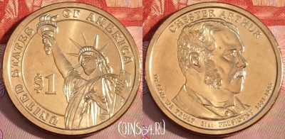 США 1 доллар 2012 года, Chester Arthur, 105b-039