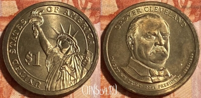 США 1 доллар 2012 года, KM# 525, 466q-182