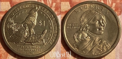 США 1 доллар 2013 года, KM# 551, 466q-213 ♛