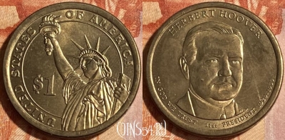 США 1 доллар 2014 года, KM# 573, 466q-191