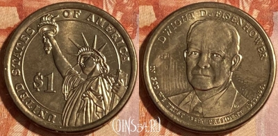 США 1 доллар 2015 года, KM# 607, 466q-194