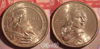 США 1 доллар 2017 года, KM# 640, 059j-044