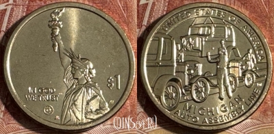 США 1 доллар 2025 D, Конвейерная линия, 501s-064