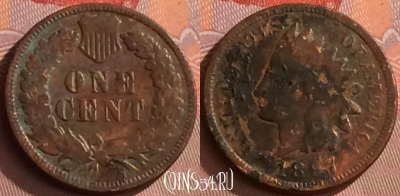 США 1 цент 1897 года, KM# 90a, 255o-064