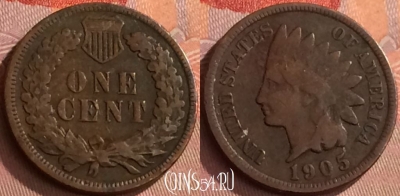 США 1 цент 1905 года, KM# 90a, 273o-087
