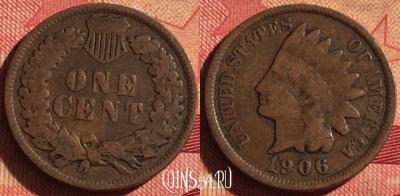 США 1 цент 1906 года, KM# 90a, 223i-098