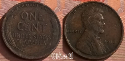 США 1 цент 1916 года, KM# 132, 269o-085