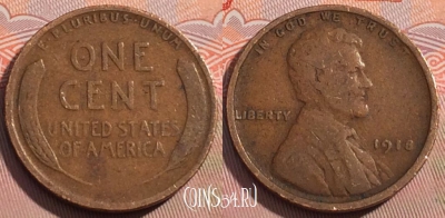 США 1 цент 1918 года, KM# 132, 122a-008
