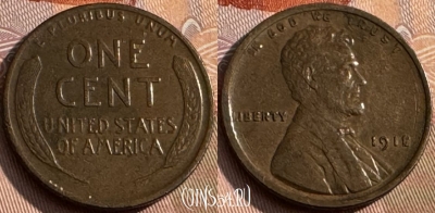 США 1 цент 1918 года, KM# 132, 175s-013