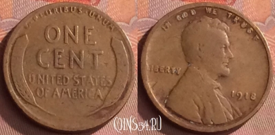США 1 цент 1918 года, KM# 132, 279o-061
