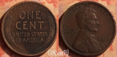 США 1 цент 1918 года, KM# 132, 445o-022 ♛