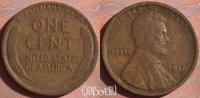 США 1 цент 1919 года, KM# 132, 053i-137