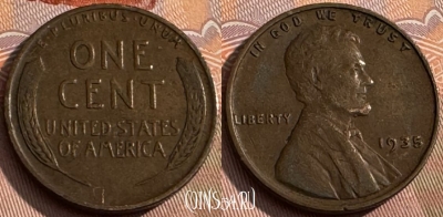 США 1 цент 1935 года, KM# 132, 170s-120 ♛