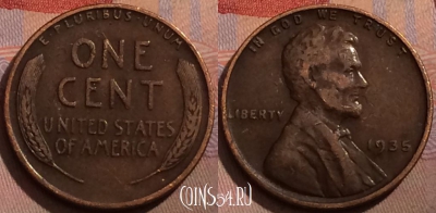 США 1 цент 1935 года, KM# 132, 180b-122