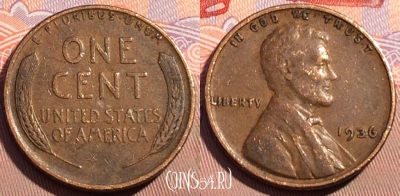 США 1 цент 1936 года, редкая, KM# 132, 093c-003