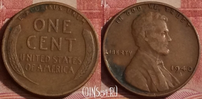 США 1 цент 1940 года, KM# 132, 305k-032