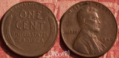 США 1 цент 1940 года, KM# 132, 354o-084