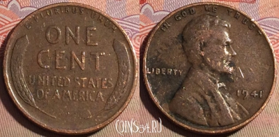 США 1 цент 1941 года, KM# 132, 218a-077