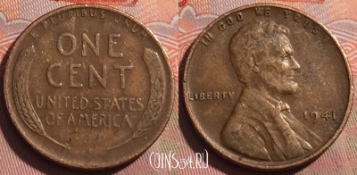 США 1 цент 1941 года, KM# 132, 246a-028