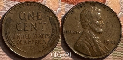 США 1 цент 1941 года, KM# 132, 271s-043