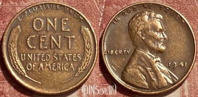 США 1 цент 1941 года, KM# 132, 394q-142
