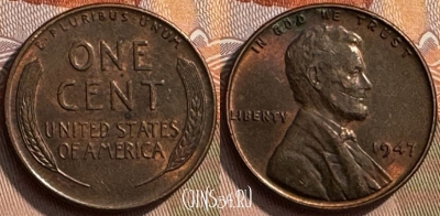 США 1 цент 1947 года, KM# 132, 262s-083 ♛