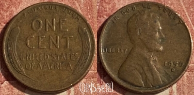 США 1 цент 1950 D, KM# 132, 051p-062