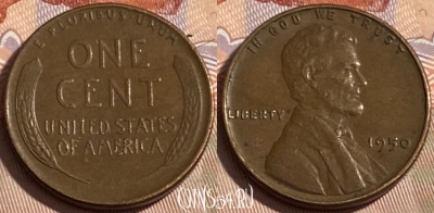 США 1 цент 1950 года, KM# 132, 496р-137 ♛