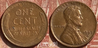 США 1 цент 1953 D, KM# 132, 463r-499