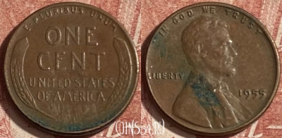 США 1 цент 1955 года, KM# 132, 277p-085