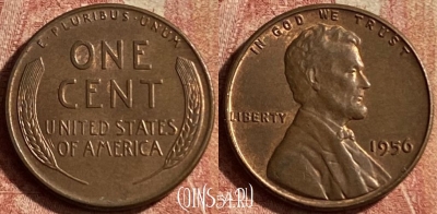 США 1 цент 1956 года, KM# 132, 123p-055