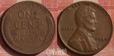 США 1 цент 1957 года, KM# A132, 310k-034