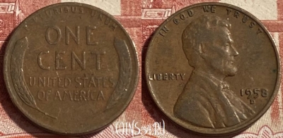 США 1 цент 1958 D, KM# 132, 491р-141