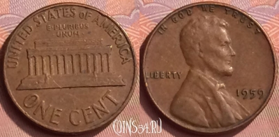 США 1 цент 1959 года, KM# 201, 057l-038