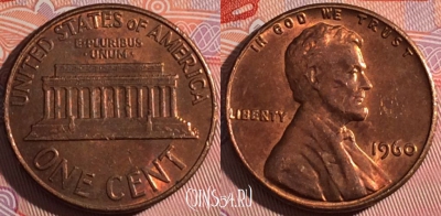 США 1 цент 1960 года, KM# 201, a136-074