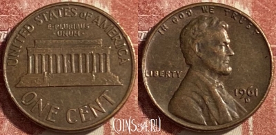 США 1 цент 1961 года D, KM# 201, 476р-025