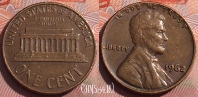США 1 цент 1962 года, KM# 201, 253a-033