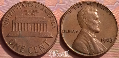 США 1 цент 1963 года, KM# 201, 057l-047