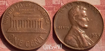 США 1 цент 1965 года, KM# 201, 050l-196