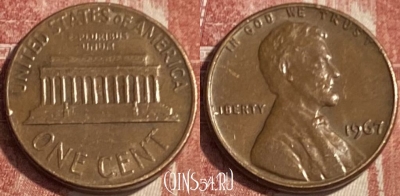 США 1 цент 1967 года, KM# 201, 080s-027