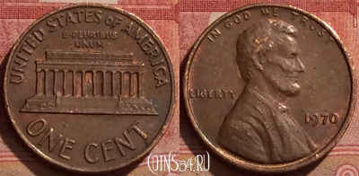 США 1 цент 1970 года, KM# 201, 291k-035